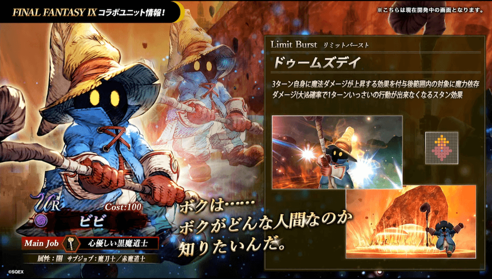 スクリーンショット 2023-10-27 22.19.49