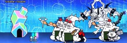 お金貯め完了後