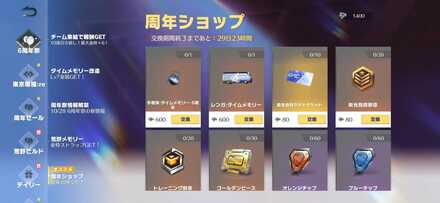 Screenshot_20231028_001948_Knives Out