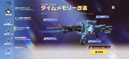 Screenshot_20231028_001902_Knives Out