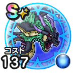 バルボロス(覚醒)画像