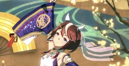 トウカイテイオー固有スキル