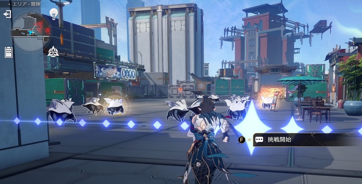 プーマン捕獲チャレンジ