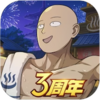 ONE PUNCH MAN 一撃マジファイト