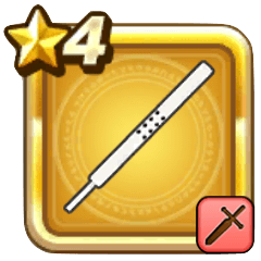 百点棒の剣画像