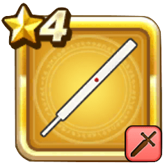 千点棒の剣画像