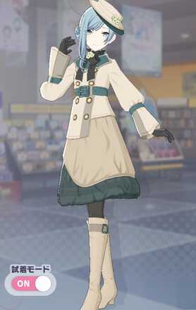 メランコリック・モガ