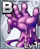 ベノムフィンガー