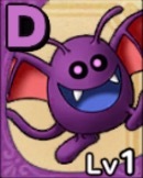 デビルドラキー