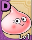 キュートスライム