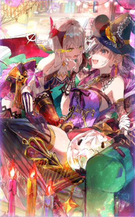 イタズラの時間です