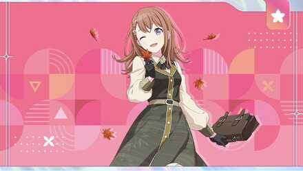 ［先輩達の背中］花里みのり