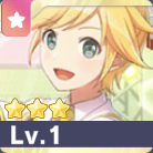 ［旅先への期待］鏡音レン画像