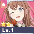 ［先輩達の背中］花里みのり画像