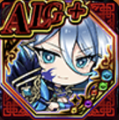 星辰攪略 司馬懿の覚醒前アイコン