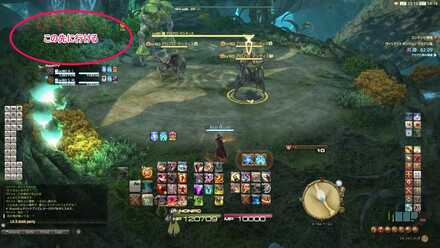 中央ルート：隠し通路