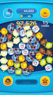 エレガントティアナのスキルGIF