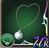 銀のペンダント