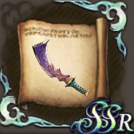 メイジマッシャー（FFⅨ）のクラフトレシピの画像