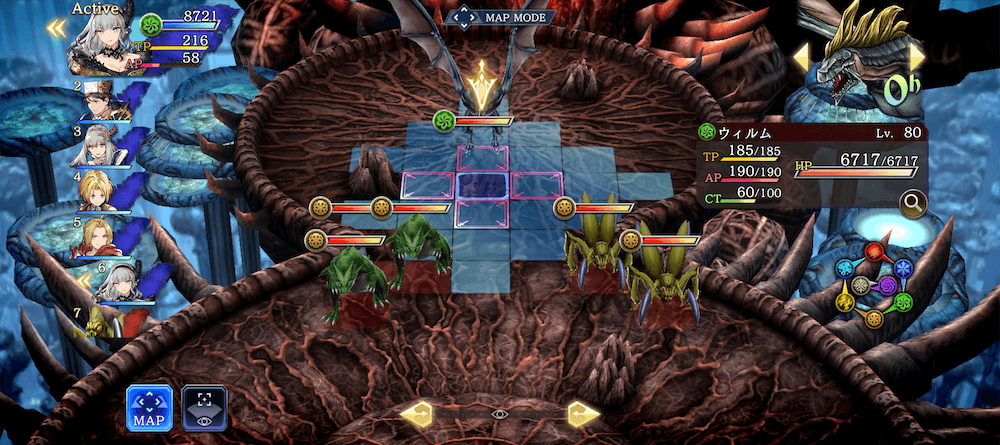 FF9コラボイベントクエスト【EX1】1