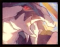 ニャイバーン＆アレクの画像