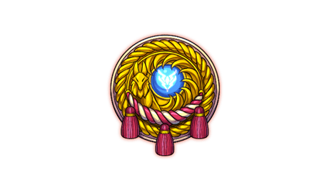 神威の盾の画像