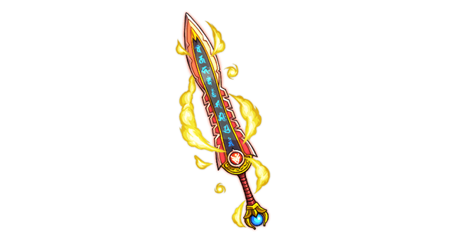 神威の剣の画像