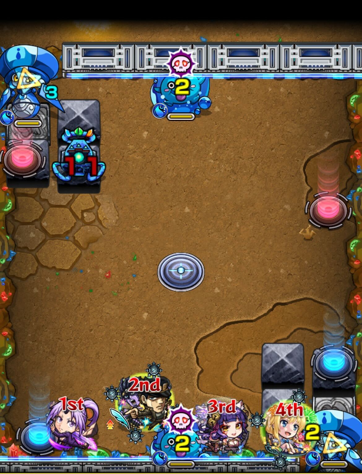 真獣神玉を求めて