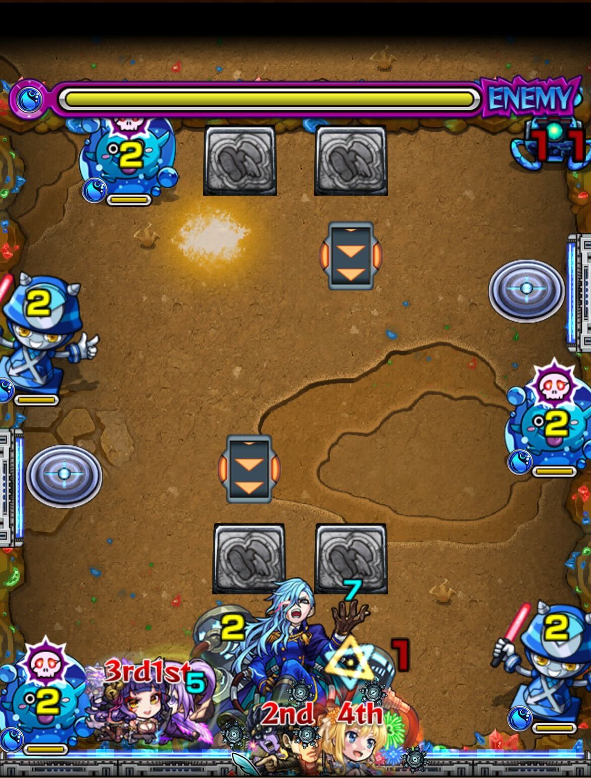 真獣神玉を求めて