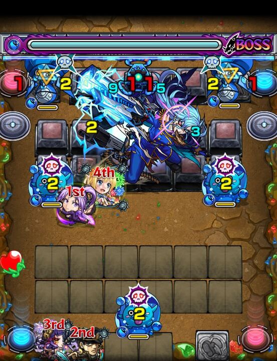 真獣神玉を求めて