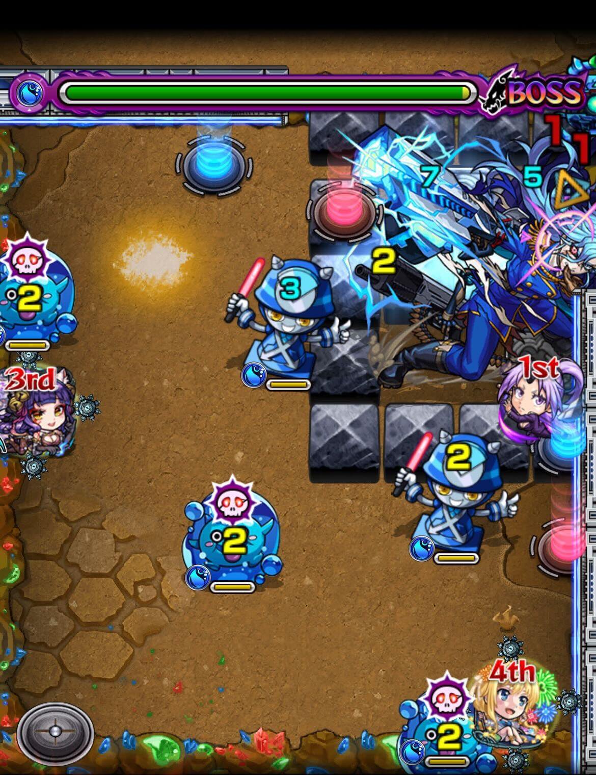 真獣神玉を求めて