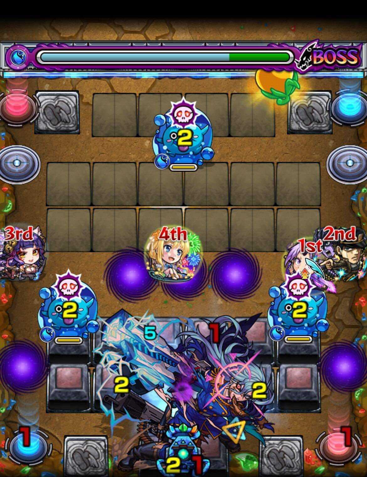 真獣神玉を求めて