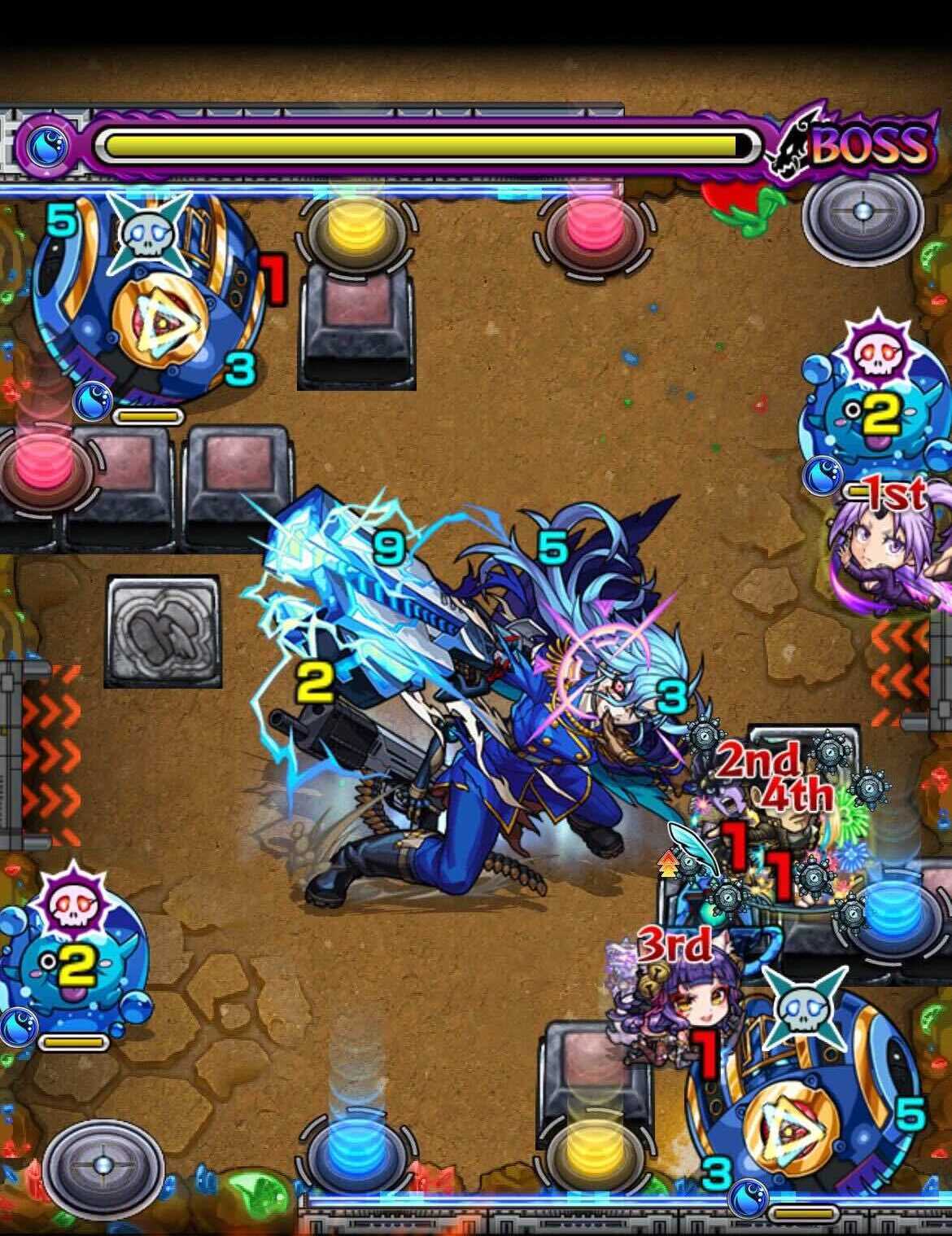 真獣神玉を求めて