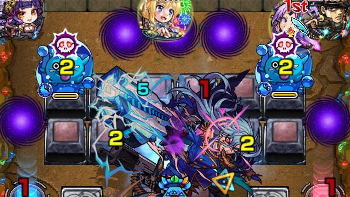 真獣神玉を求めて 攻略