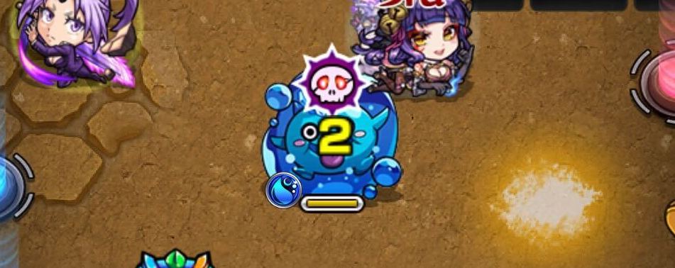 ドクロを先に倒して加速パネルを展開