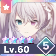 ［まっすぐな歌詞］初音ミク画像