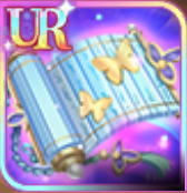 春秋左氏傳解の画像