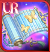 春秋左氏傳解の画像