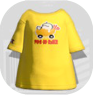 アゲアゲ・10・プラーXXL画像