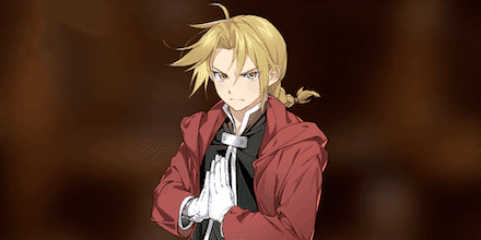 エドワード・エルリックの画像