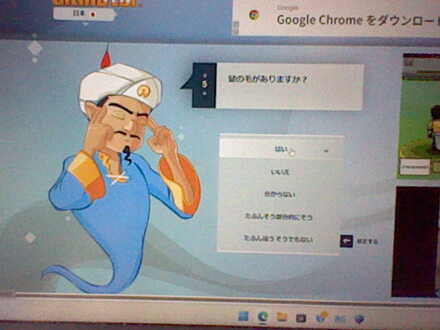 コメント画像