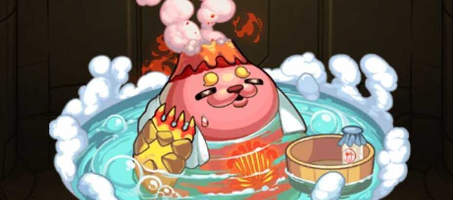 ガイザラシの画像