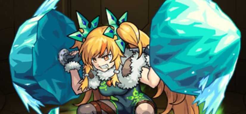 ファダダスの画像