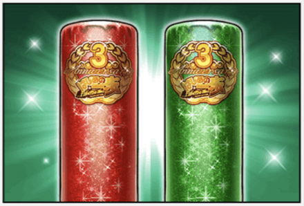 「CHAMPION ROAD ~唯一無二の勇気~」ジムランキング