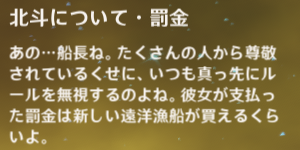 凝光