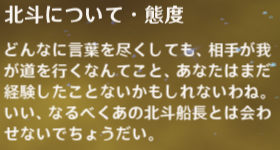 凝光