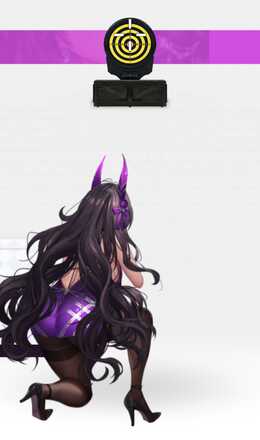 バンケット・ウィッチ