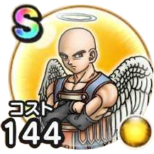 イザヤール画像