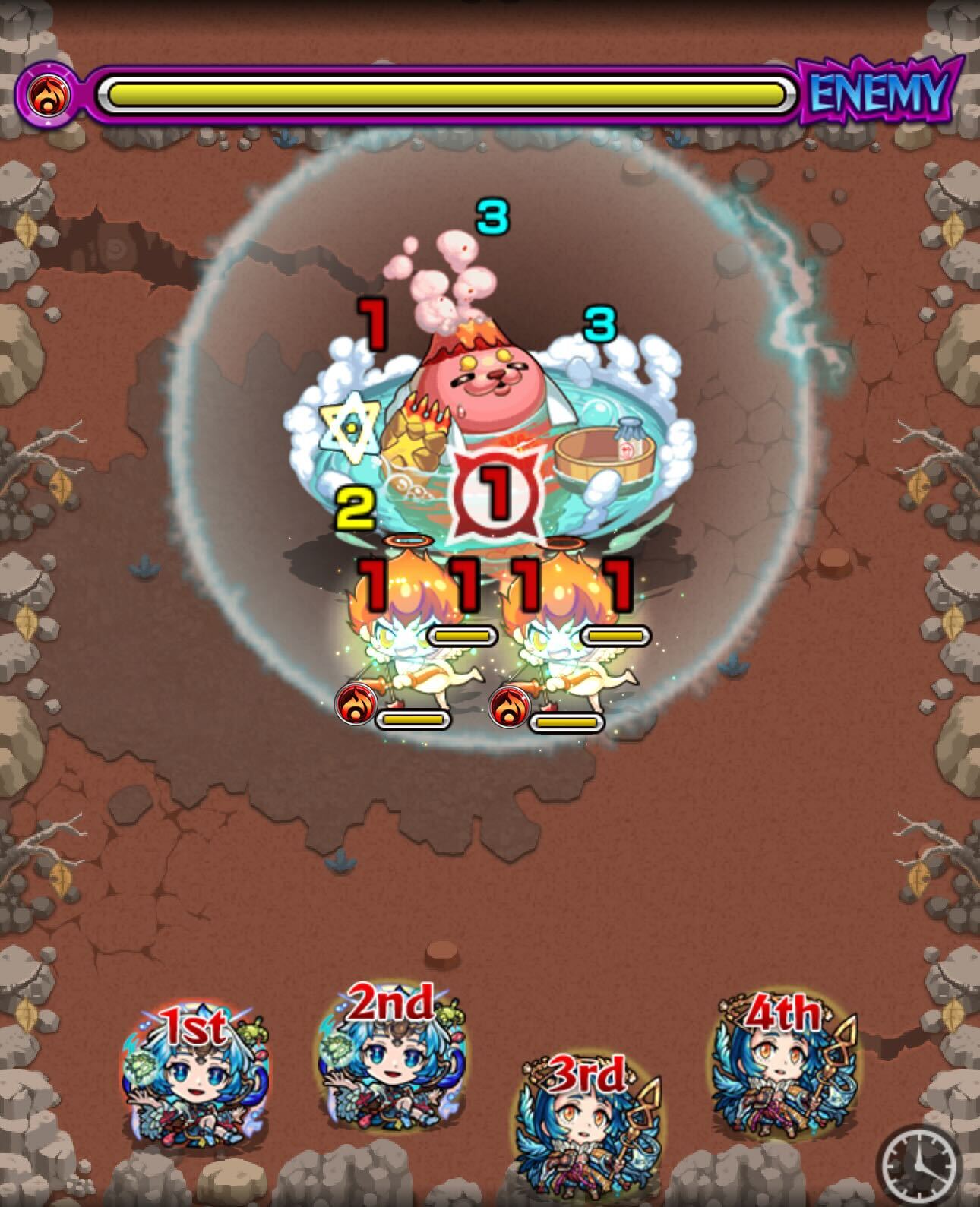 ガイザラシ ステージ