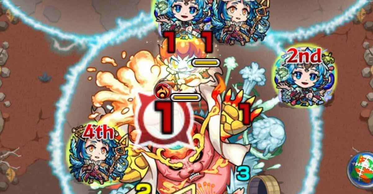 ガイザラシ ステージ情報